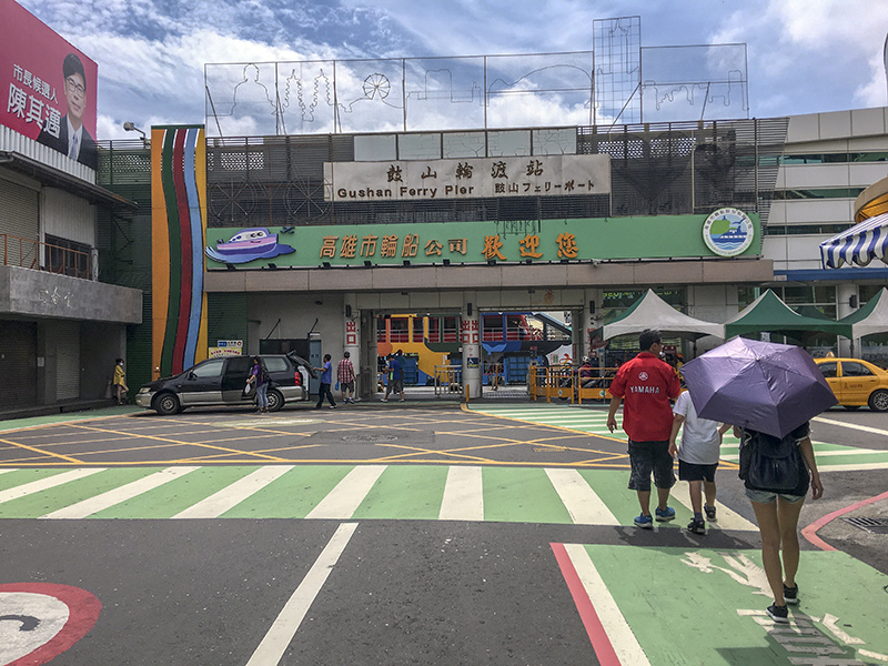 2018-07-22旗津102.jpg 2018-07-22旗津102.jpg