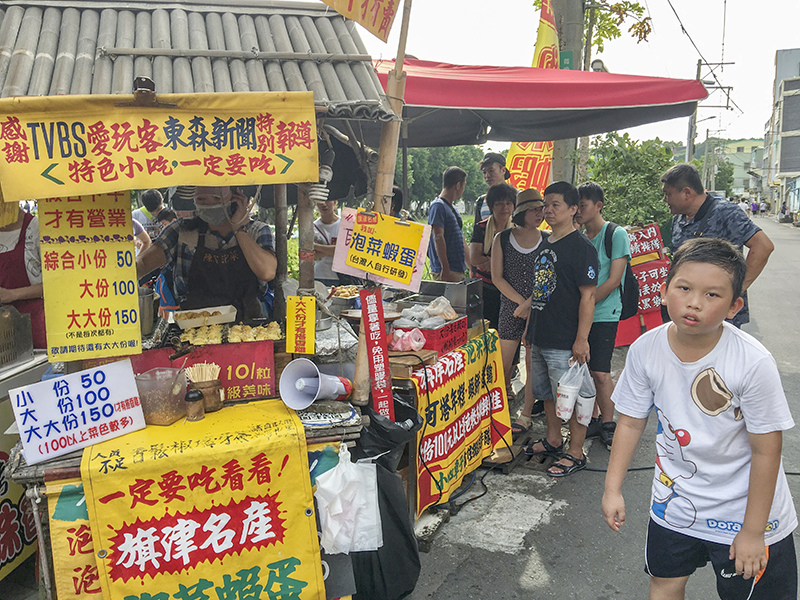 2018-07-22旗津200.jpg 2018-07-22旗津200.jpg