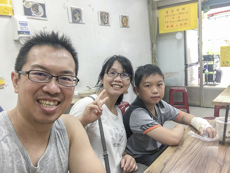 2018-09-16辣拌麵008.jpg 2018-09-16辣拌麵008.jpg
