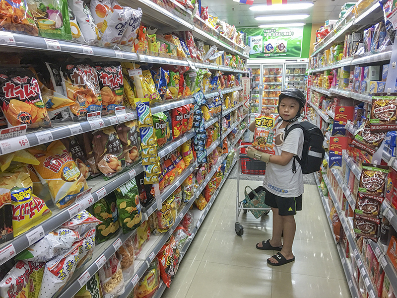 2018-09-21.jpg 2018-09-21.jpg