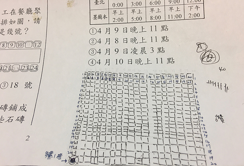 2018-10-06-02.jpg 2018-10-06-02.jpg