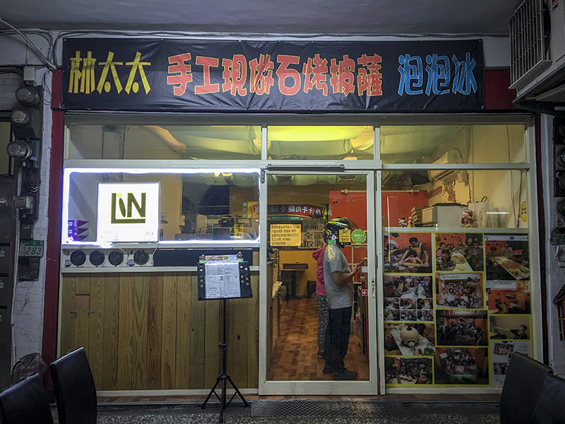 2018-10-10奶奶生日003.jpg 2018-10-10奶奶生日003.jpg