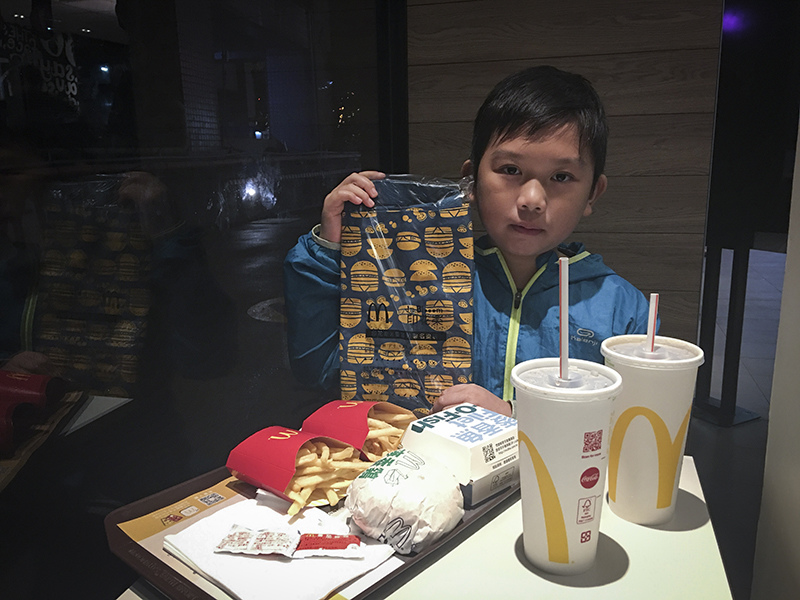 2018-10-11麥當勞001.jpg 2018-10-11麥當勞001.jpg