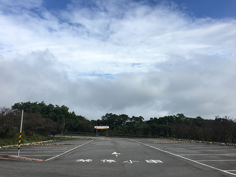 2018-10-14陽明山057.jpg 2018-10-14陽明山057.jpg