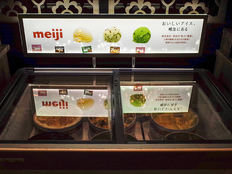 2018-10-24丰明殿御皇鍋物010.jpg 2018-10-24丰明殿御皇鍋物010.jpg