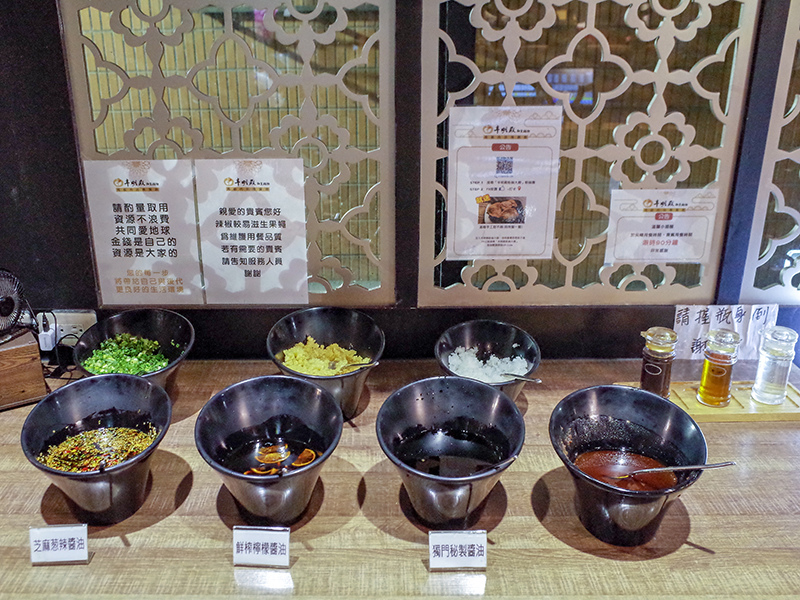 2018-10-24丰明殿御皇鍋物011.jpg 2018-10-24丰明殿御皇鍋物011.jpg
