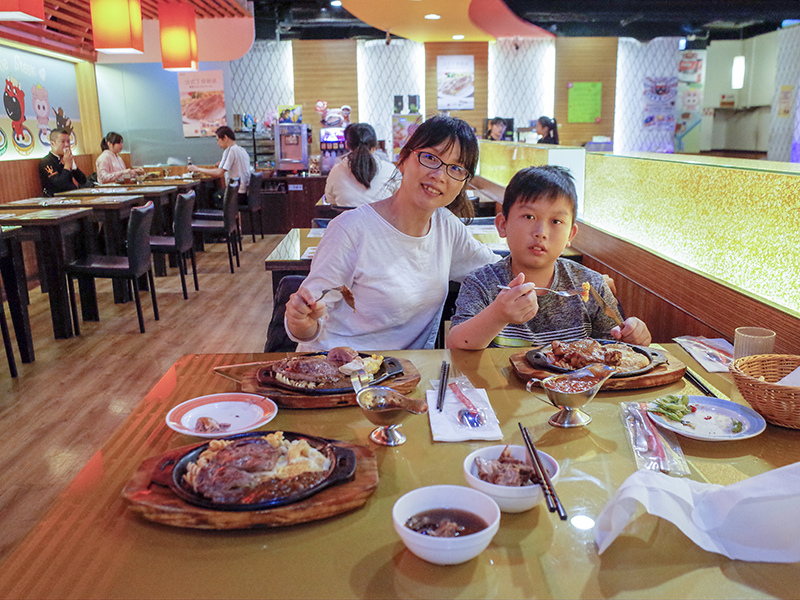 2018-12-23我家牛排023.jpg 2018-12-23我家牛排023.jpg