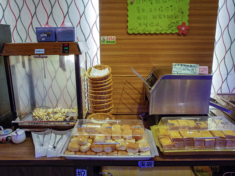 2018-12-23我家牛排030.jpg 2018-12-23我家牛排030.jpg