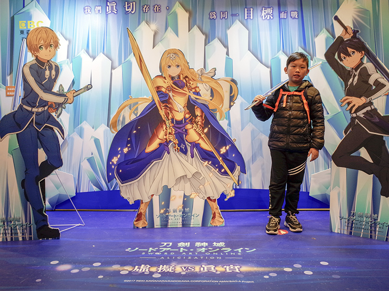 2018-12-29三創005.jpg 2018-12-29三創005.jpg