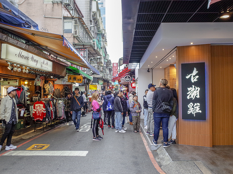 2019-02-28西門町008.jpg 2019-02-28西門町008.jpg