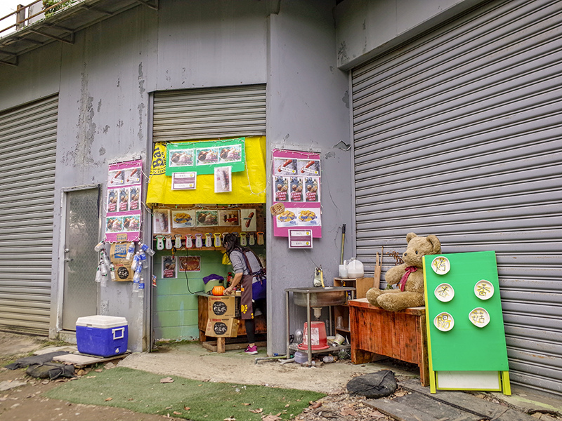 2019-03-01八里騎車025.jpg 2019-03-01八里騎車025.jpg