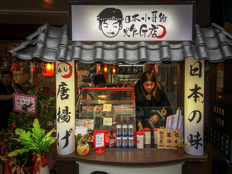 2019-03-03煮火鍋001.jpg 2019-03-03煮火鍋001.jpg