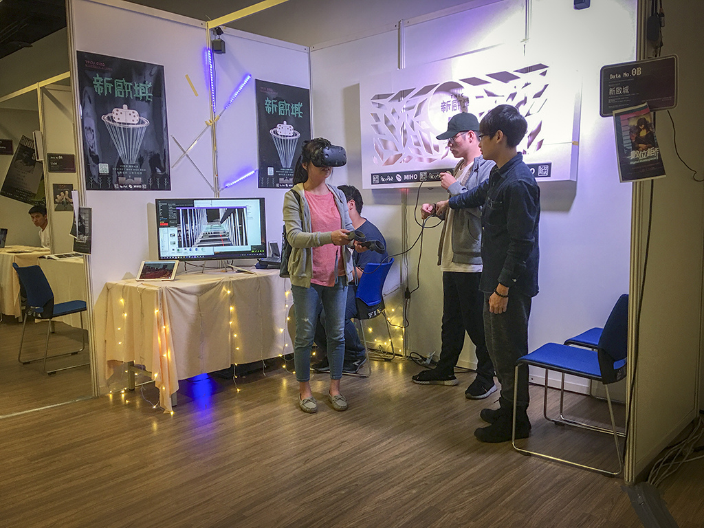 2019-04-20明鴻畢業展001.jpg