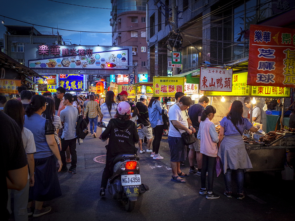 2019-04-28樂華夜市003.jpg 2019-04-28樂華夜市003.jpg