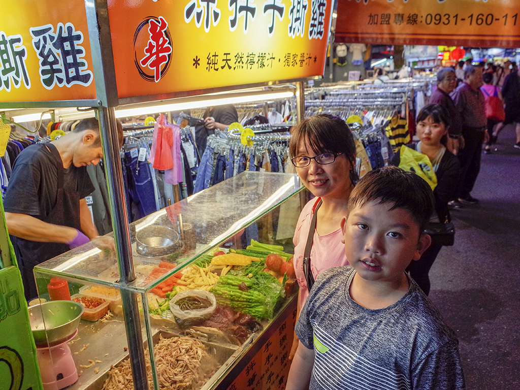 2019-04-28樂華夜市022.jpg 2019-04-28樂華夜市022.jpg