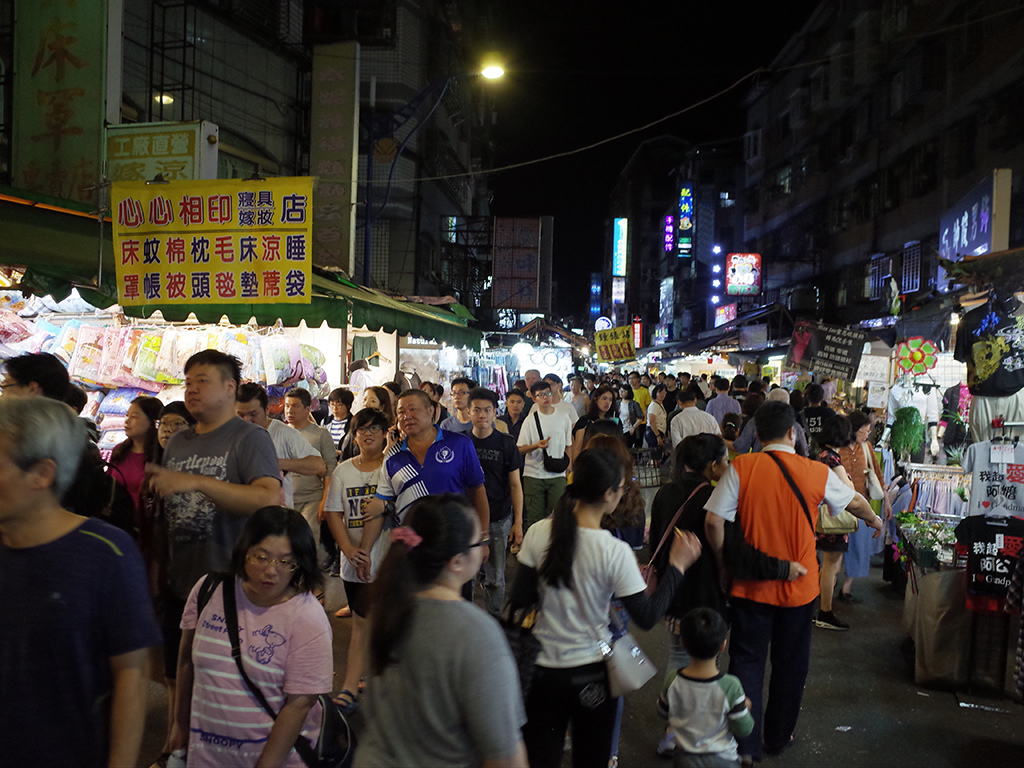 2019-04-28樂華夜市027.jpg 2019-04-28樂華夜市027.jpg