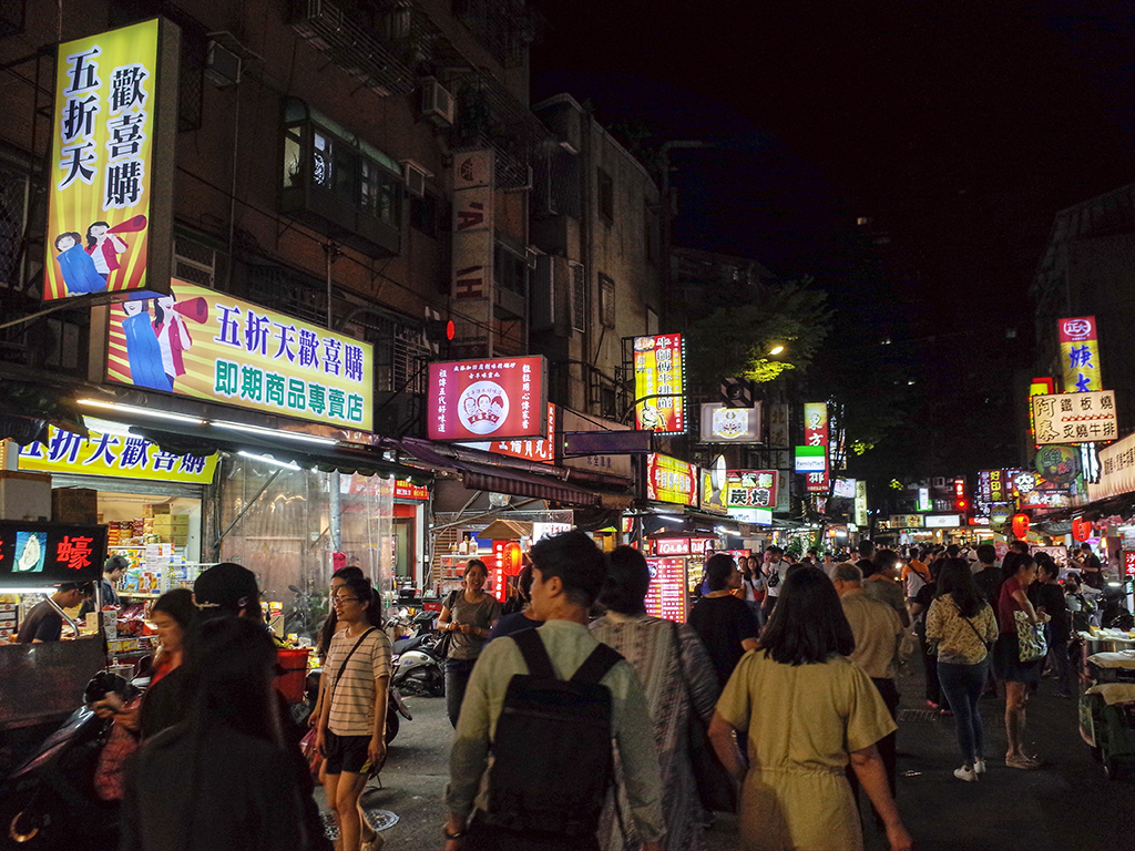 2019-04-28樂華夜市026.jpg 2019-04-28樂華夜市026.jpg