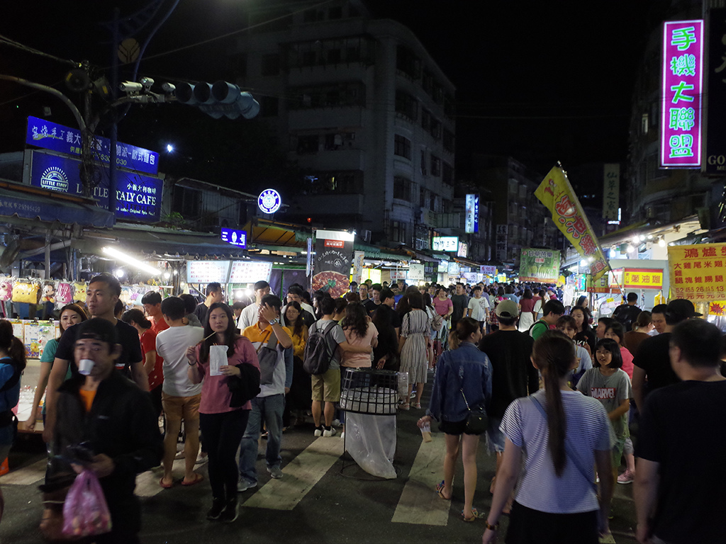 2019-04-28樂華夜市025.jpg 2019-04-28樂華夜市025.jpg