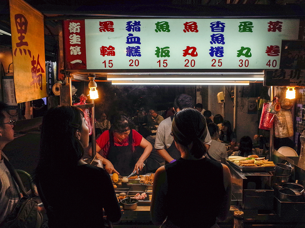 2019-04-28樂華夜市045.jpg 2019-04-28樂華夜市045.jpg