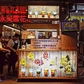 2019-04-28樂華夜市042.jpg