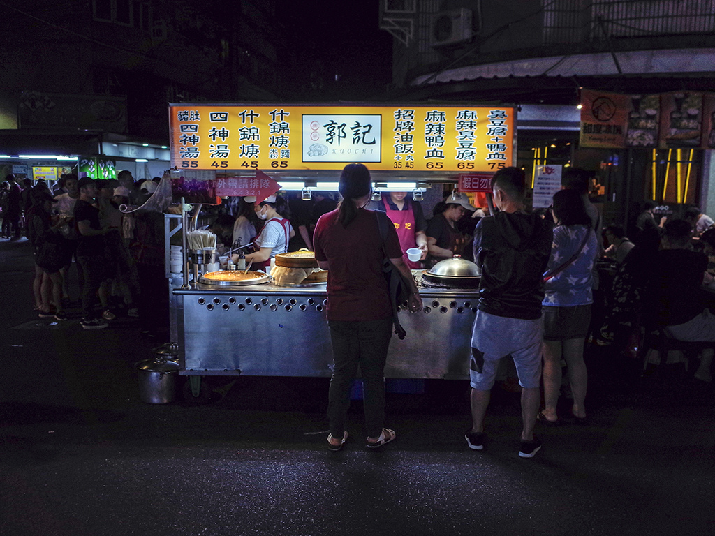 2019-04-28樂華夜市054.jpg 2019-04-28樂華夜市054.jpg