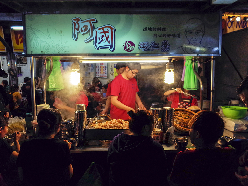 2019-04-28樂華夜市055.jpg 2019-04-28樂華夜市055.jpg