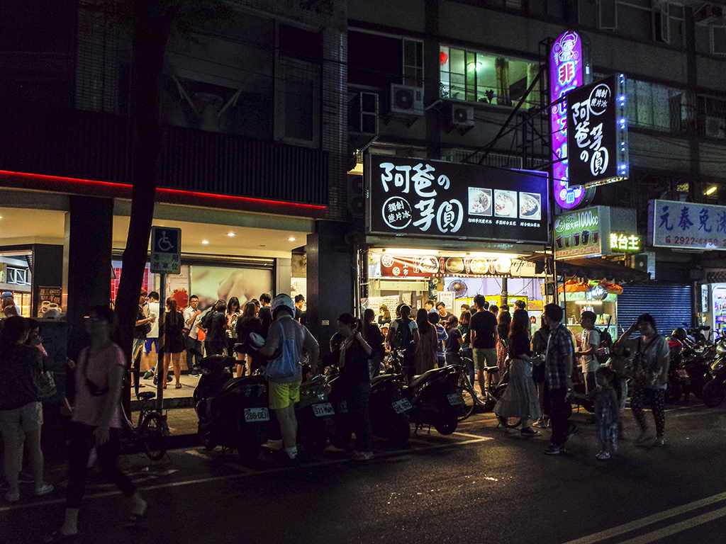 2019-04-28樂華夜市059.jpg 2019-04-28樂華夜市059.jpg