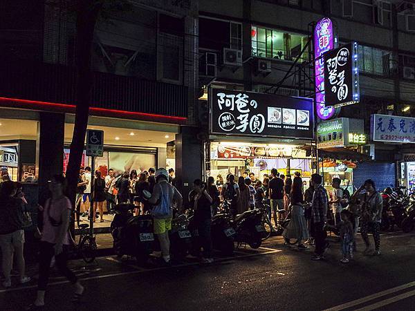 2019-04-28樂華夜市059.jpg