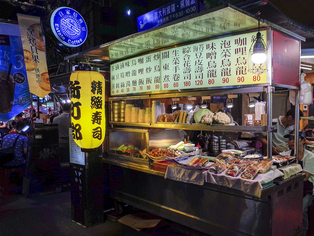 2019-04-28樂華夜市056.jpg 2019-04-28樂華夜市056.jpg
