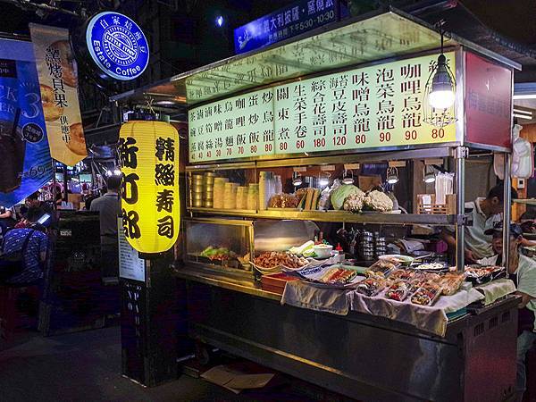 2019-04-28樂華夜市056.jpg