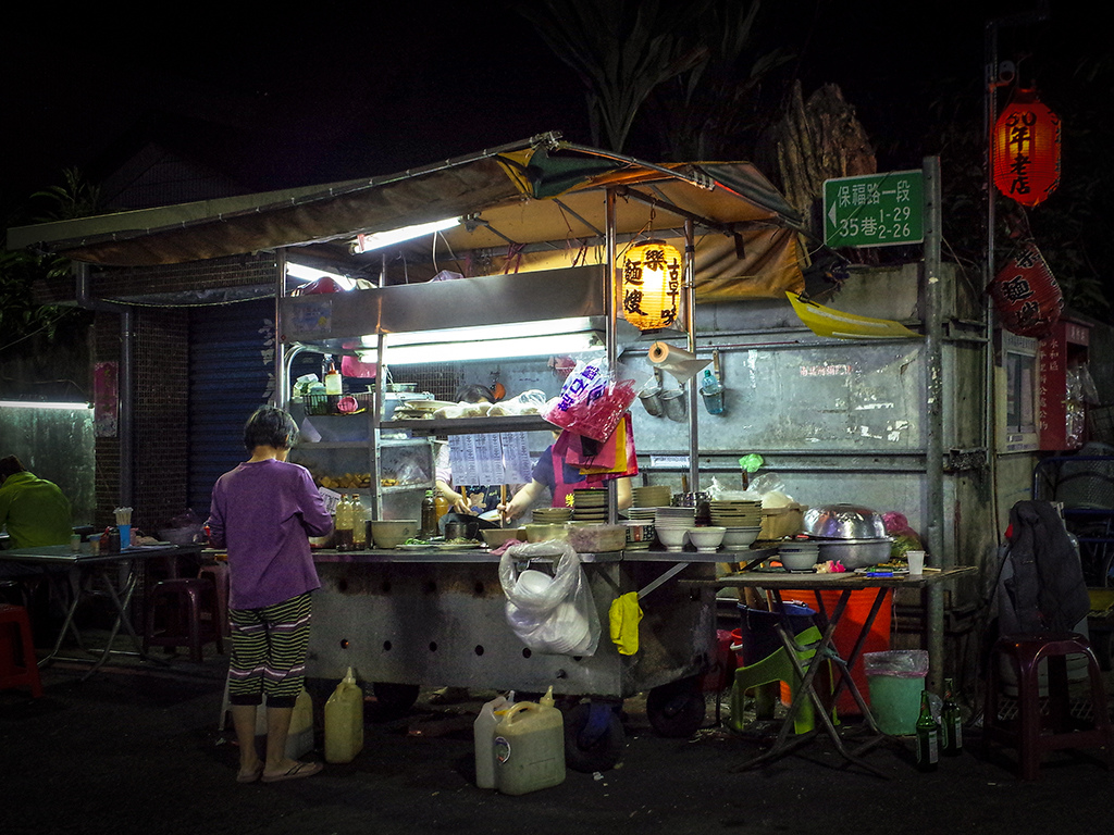 2019-04-28樂華夜市062.jpg 2019-04-28樂華夜市062.jpg
