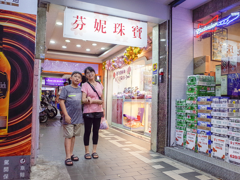 2019-04-28樂華夜市066.jpg 2019-04-28樂華夜市066.jpg