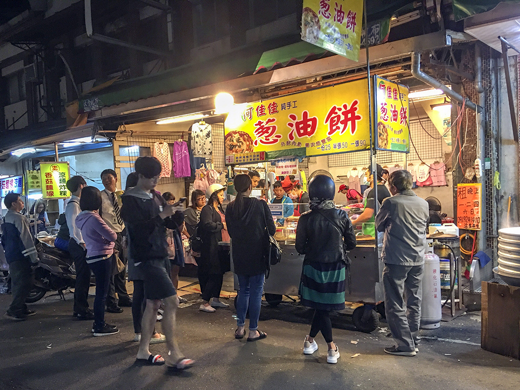 2019-05-04泡溫泉018.jpg 2019-05-04泡溫泉018.jpg