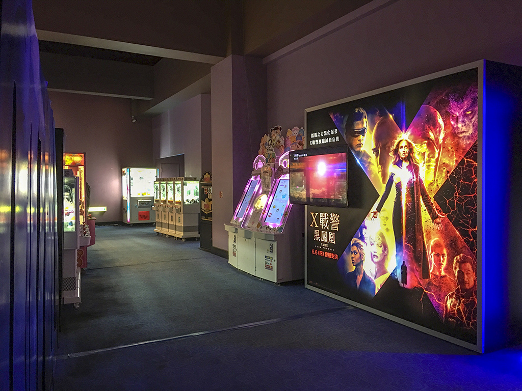 2019-05-02大冒險家007.jpg 2019-05-02大冒險家007.jpg