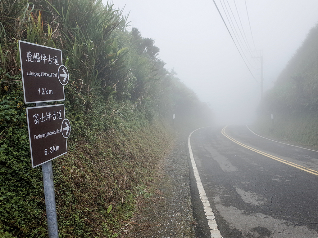 2019-05-12風櫃嘴015.jpg 2019-05-12風櫃嘴015.jpg