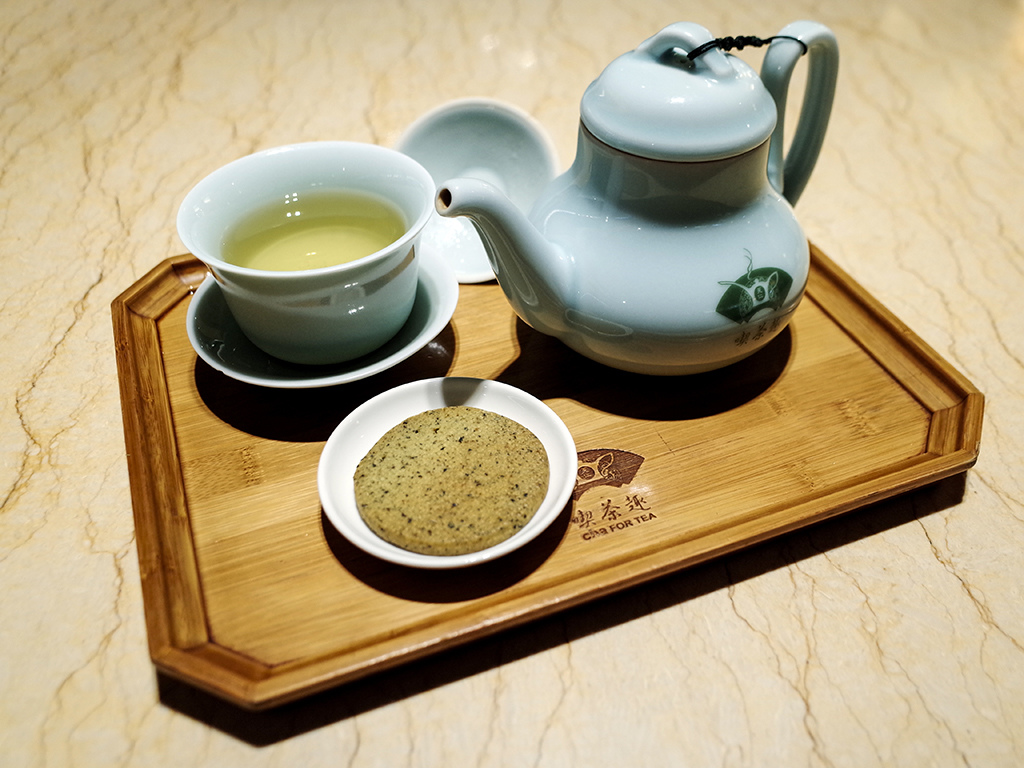 2019-06-05天仁喫茶趣027.jpg 2019-06-05天仁喫茶趣027.jpg