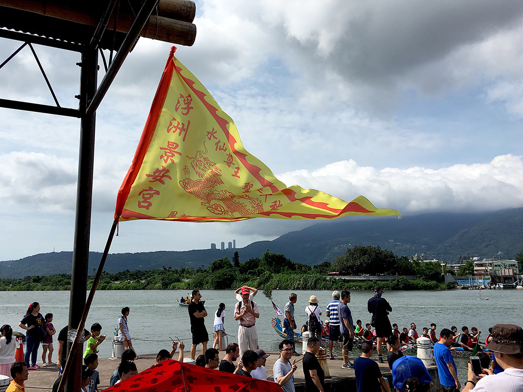 2019-06-07滑龍舟032.jpg 2019-06-07滑龍舟032.jpg