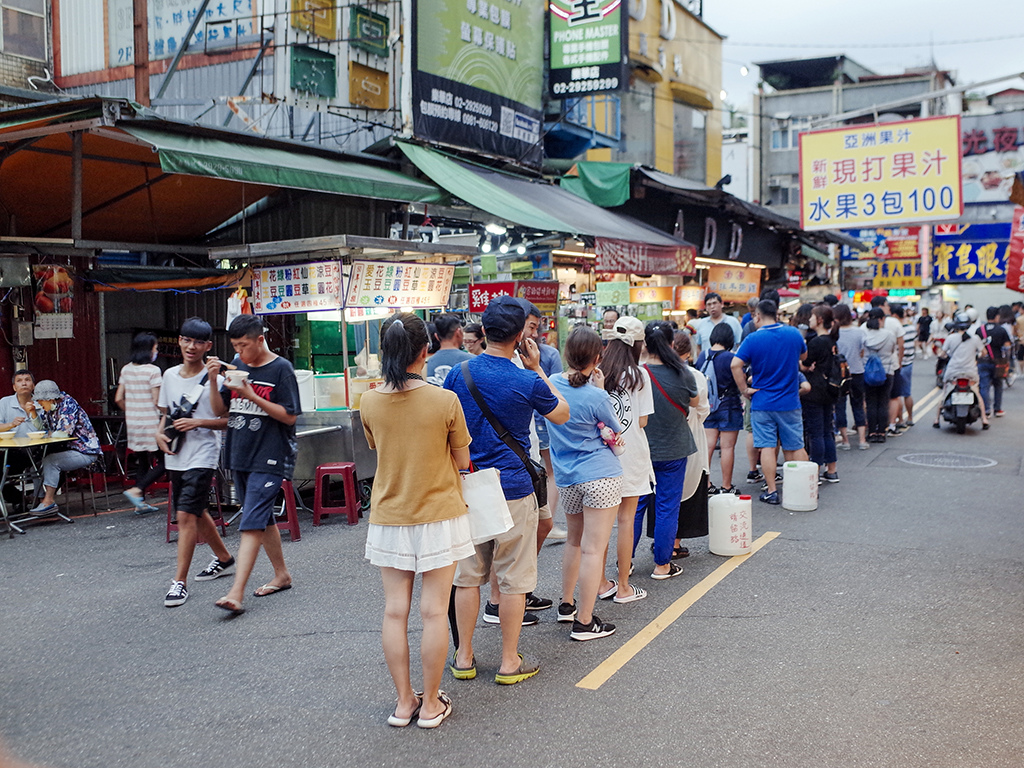 2019-06-07樂華夜市001.jpg