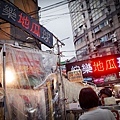 2019-06-07樂華夜市006.jpg