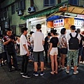 2019-06-07樂華夜市015.jpg