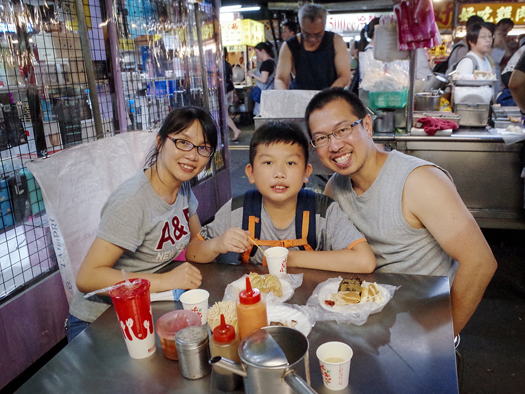 2019-06-07樂華夜市021.jpg 2019-06-07樂華夜市021.jpg