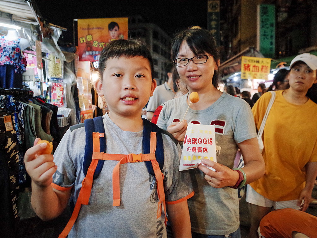 2019-06-07樂華夜市031.jpg 2019-06-07樂華夜市031.jpg