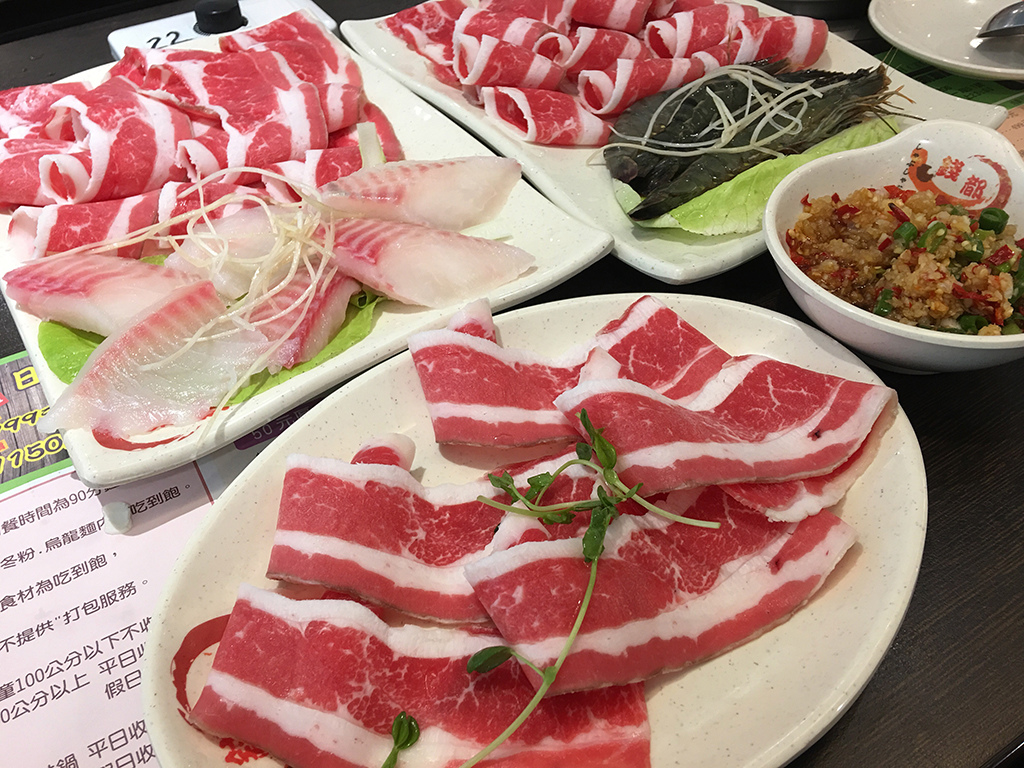 2019-06-08吃火鍋003.jpg 2019-06-08吃火鍋003.jpg