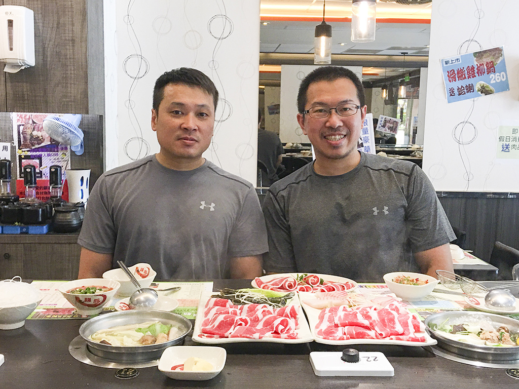 2019-06-08吃火鍋005.jpg 2019-06-08吃火鍋005.jpg