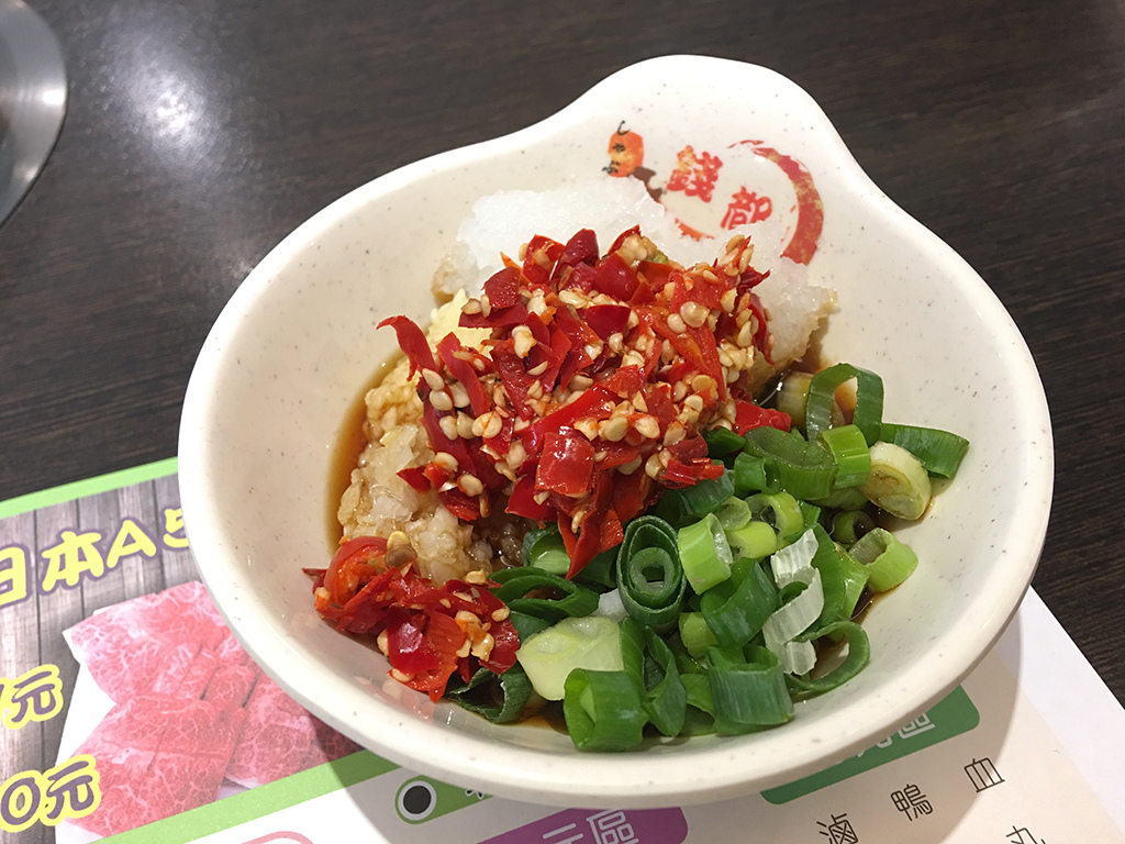 2019-06-08吃火鍋001.jpg 2019-06-08吃火鍋001.jpg