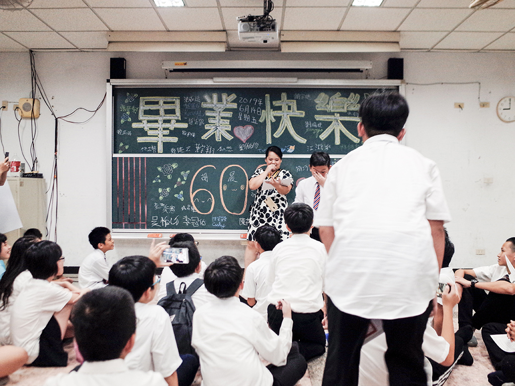 2019-06-14畢業典禮015.jpg 2019-06-14畢業典禮015.jpg