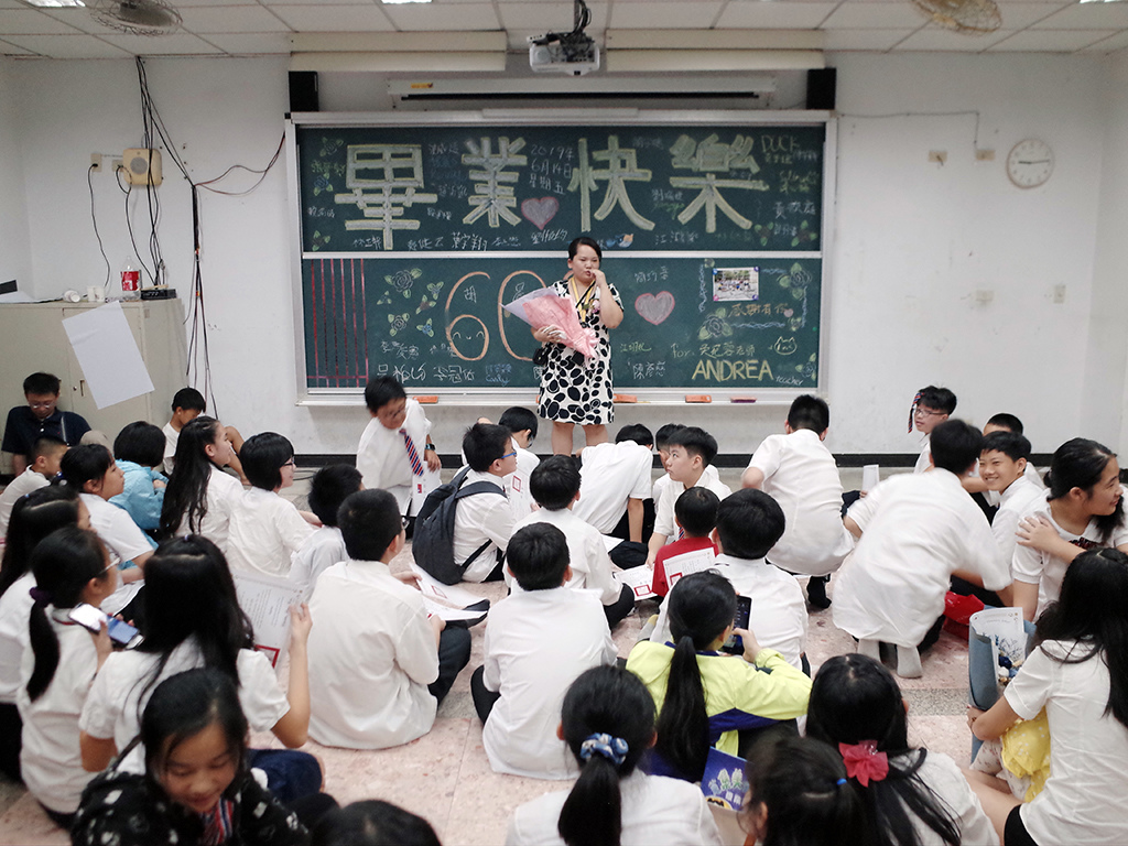 2019-06-14畢業典禮030.jpg 2019-06-14畢業典禮030.jpg