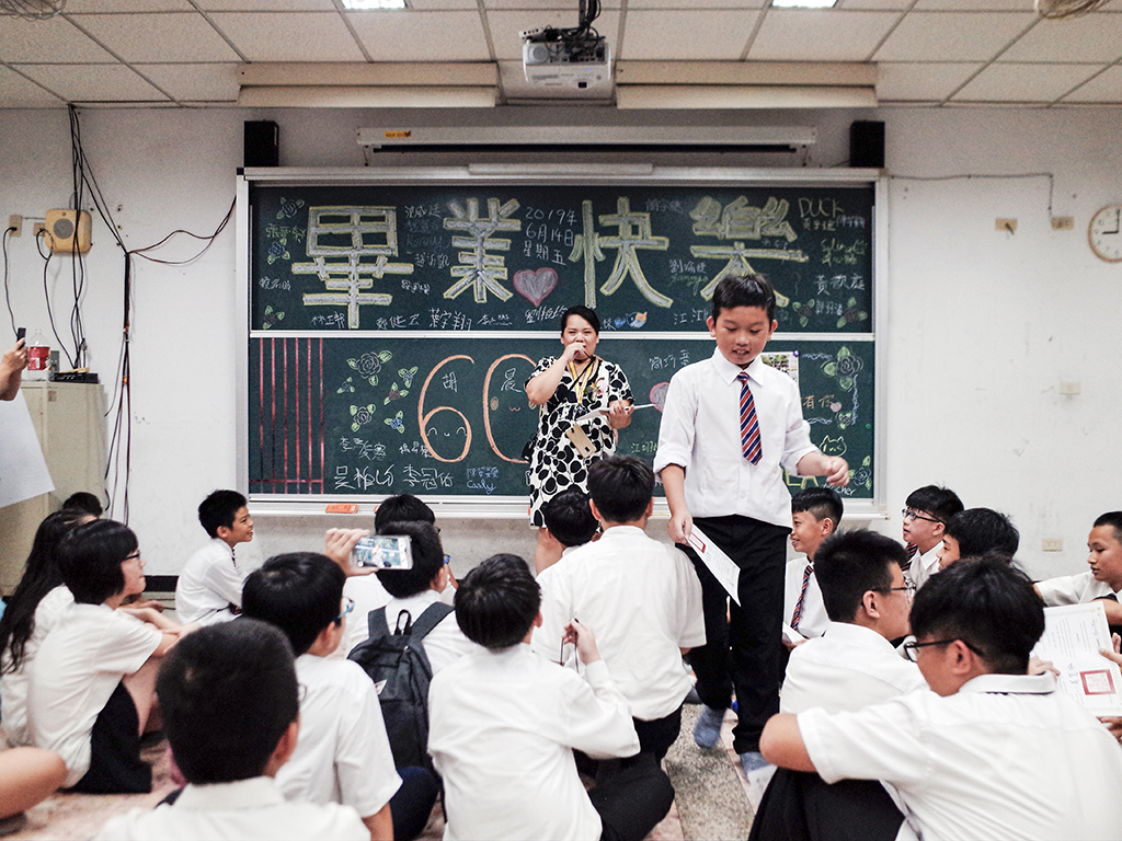 2019-06-14畢業典禮016.jpg 2019-06-14畢業典禮016.jpg