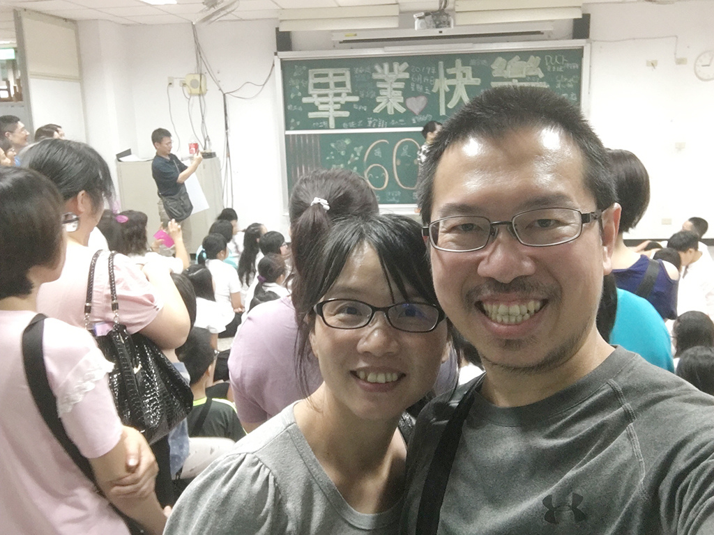 2019-06-14畢業典禮051.jpg 2019-06-14畢業典禮051.jpg