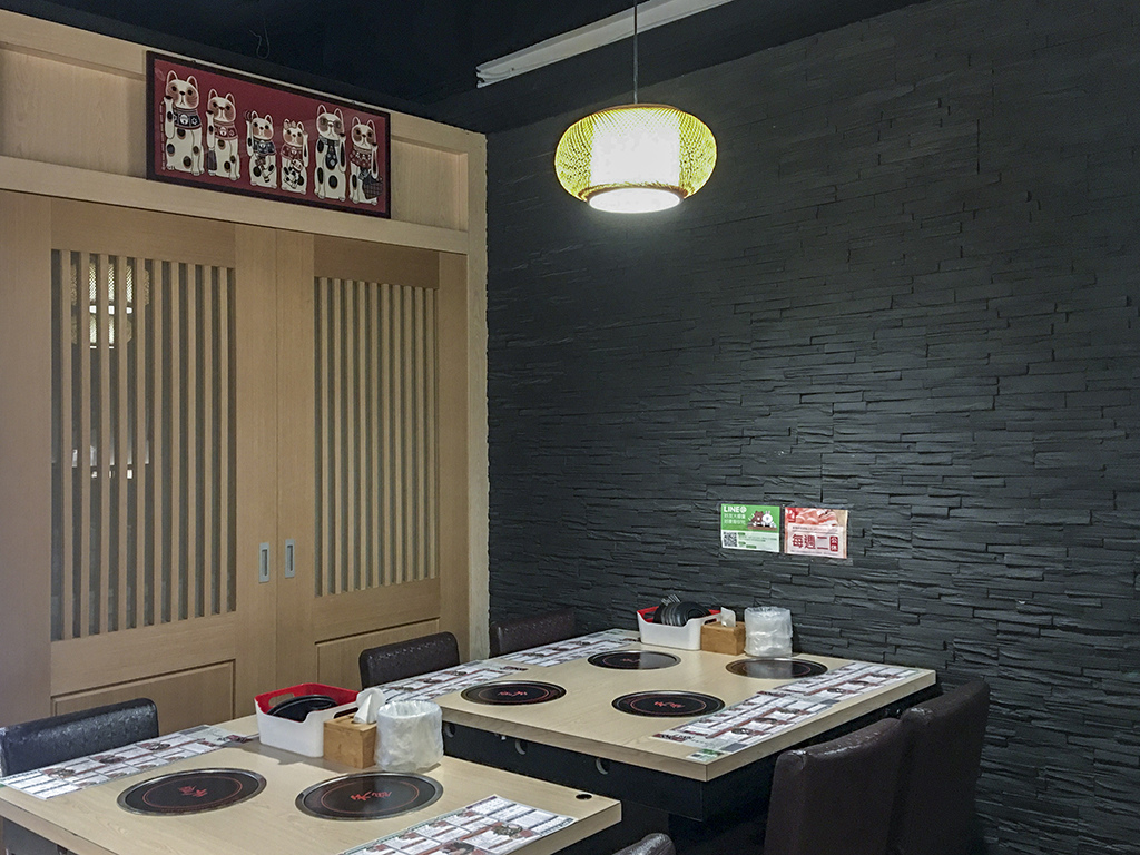 2019-06-15禾屋鍋物達人003.jpg 2019-06-15禾屋鍋物達人003.jpg